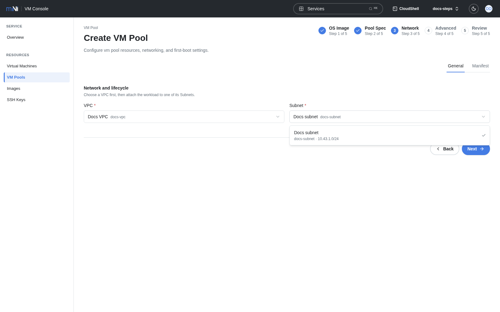 VMプールのネットワークを選択する画面