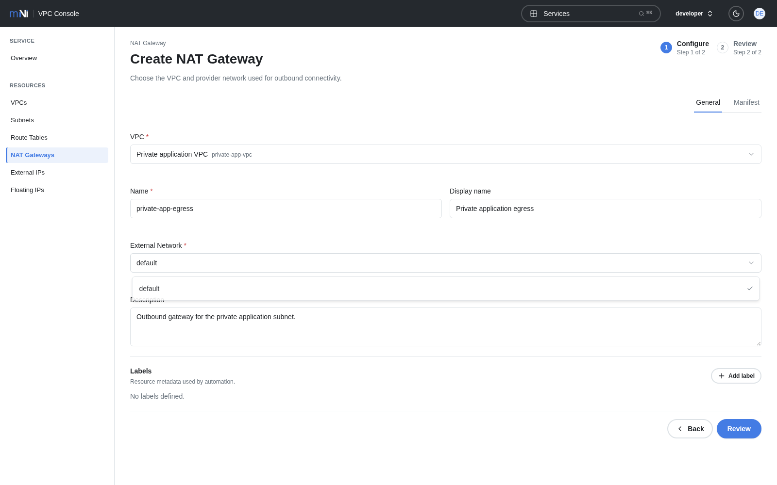 NAT Gateway の作成画面